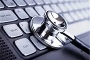 نسخه‌پیچی آنلاین آقای دکتر