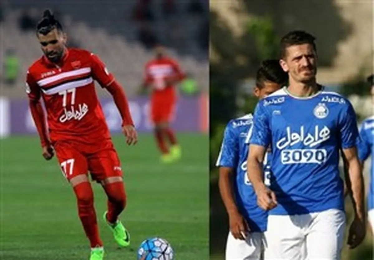دو ستاره محروم پرسپولیس و استقلال به دربی می رسند؟