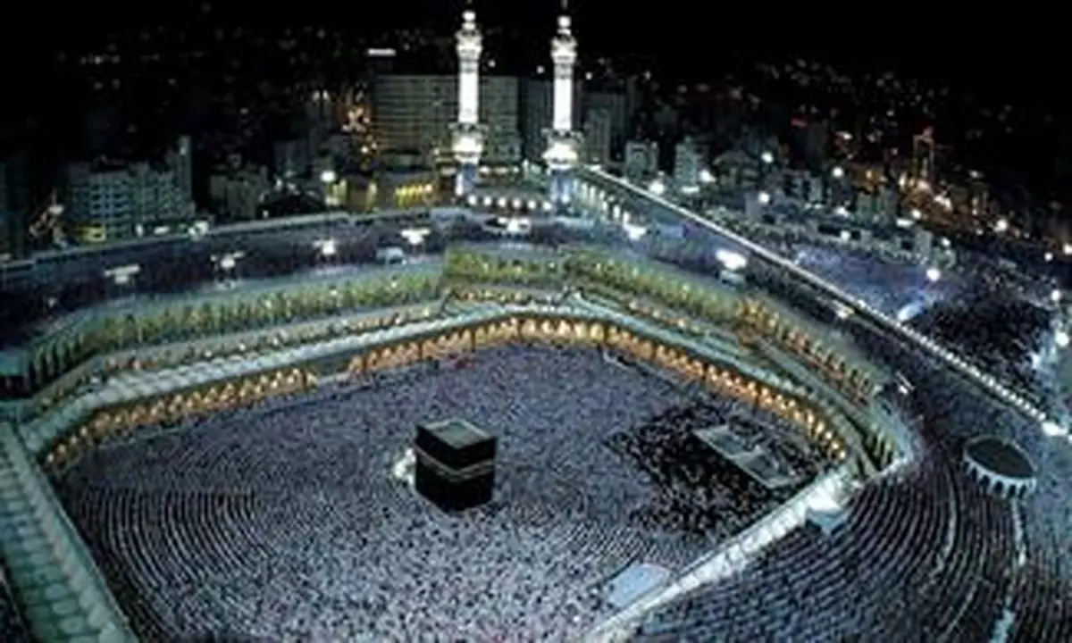 اعلام شرایط انتقال قبوض حج و عمره
