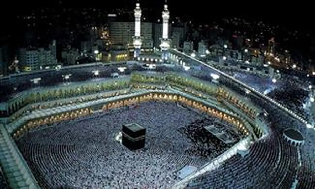 اعلام شرایط انتقال قبوض حج و عمره 