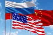 تلاش آمریکا برای محدود کردن توان هسته‌ای روسیه و چین