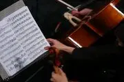 زمان اجرای ویژه‌برنامه «همراه با خاطره‌ها» تغییر کرد