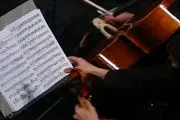 ارکستر ملی مجید انتظامی لغو شد