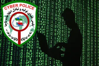 هشدار رئیس پلیس فتا البرز به سالمندان