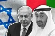 زمان سفر نتانیاهو به امارات و بحرین