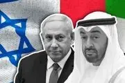 ابزار عشق امارات به صهیونیست‌ها بی‌سابقه است