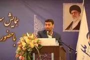 خدمت کردن به مردم را «افتخار» می‌دانیم