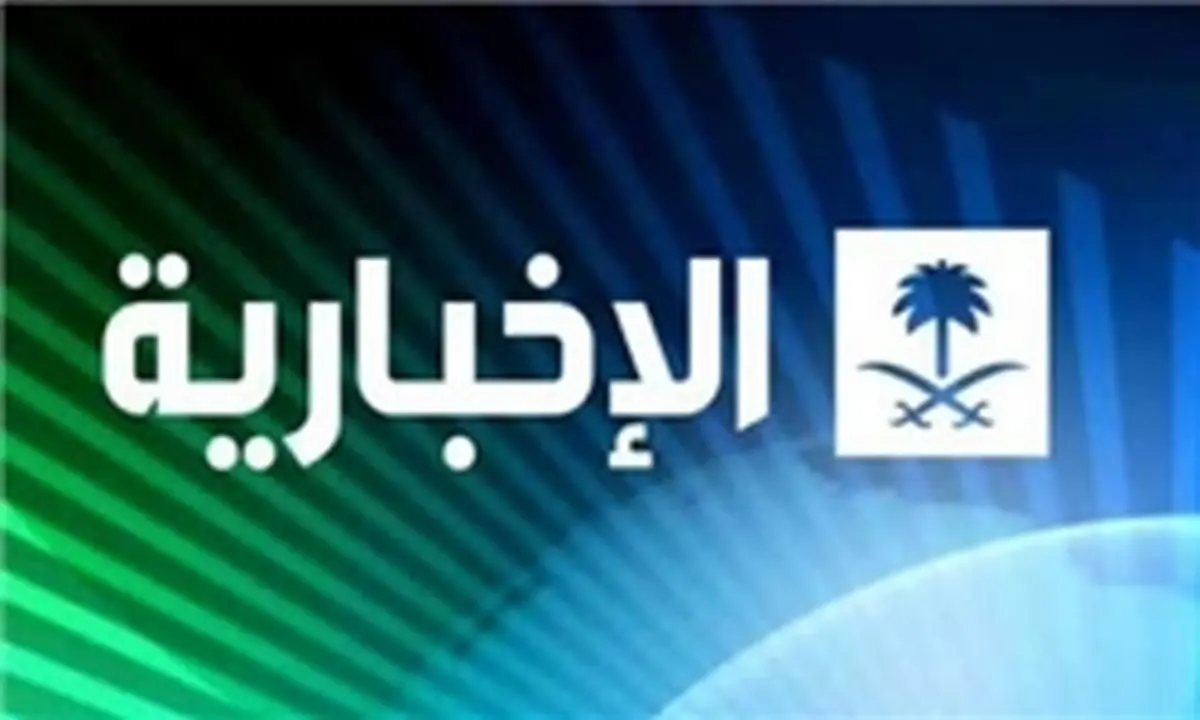 انتخابات ایران با محاصره امنیتی مرکز اخذ رأی!