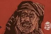 شمر در گذر زمان