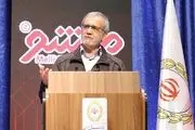 تقدیر نایب رئیس مجلس از اقدامات نوآورانه بانک ملی ایران