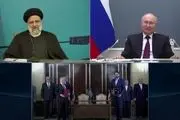 قرارداد ریلی روسیه-ایران رقیبی برای کانال سوئز