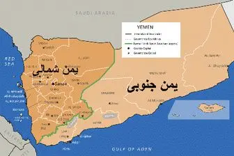 ۴ کشته به دنبال حمله خمپاره ای به یمن