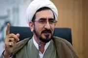 متولیان برگزاری کنسرت‌ها به افکار عمومی پاسخ دهند
