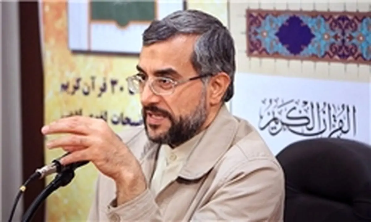 ویژگیهای حفظ عمومی قرآن کریم