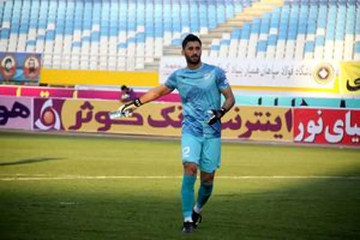 جانشین بیرانوند در پرسپولیس مشخص شد؟