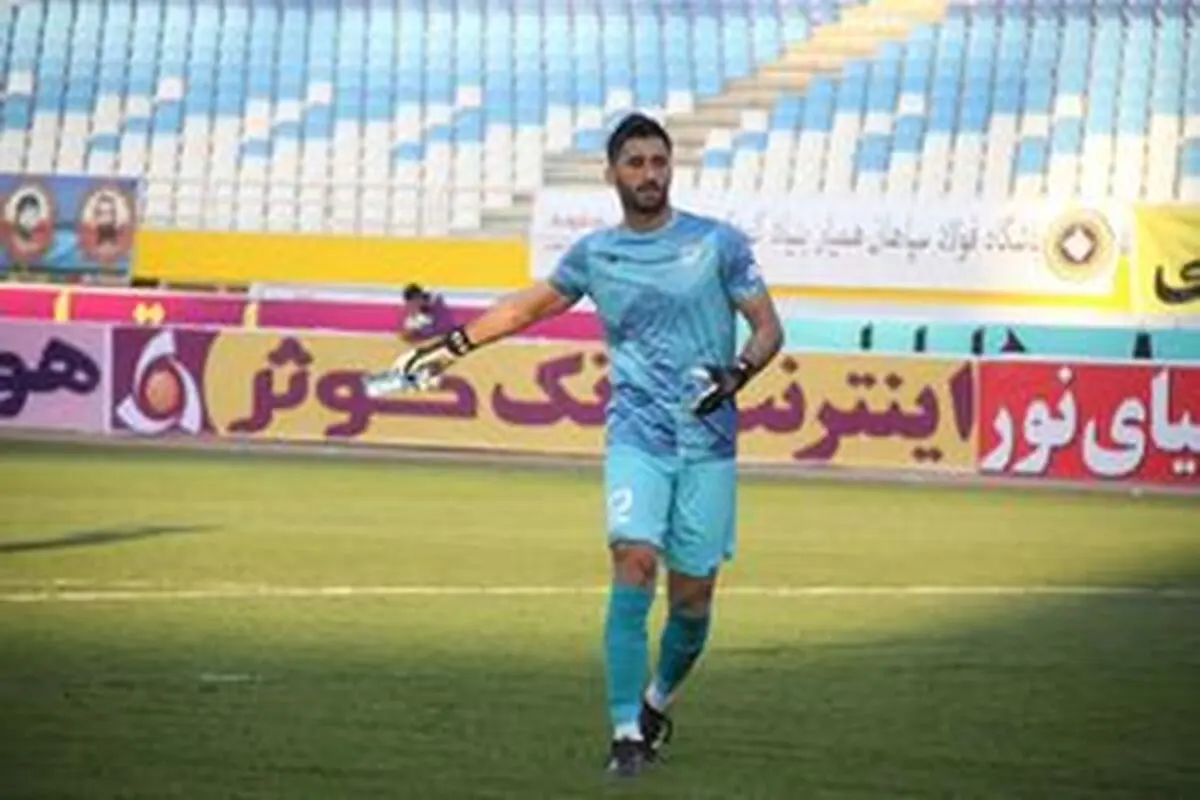 جانشین بیرانوند در پرسپولیس مشخص شد؟