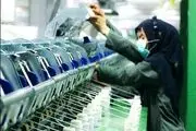 افزایش حقوق کارگران با اعمال قانون میسر است، نه چانه‌زنی!