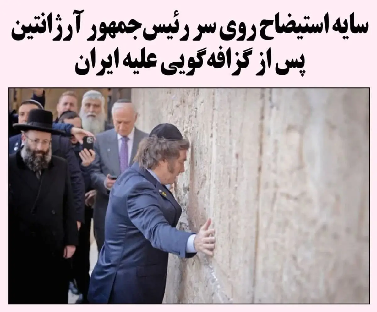 سایه استیضاح روی سر رئیسجمهور
