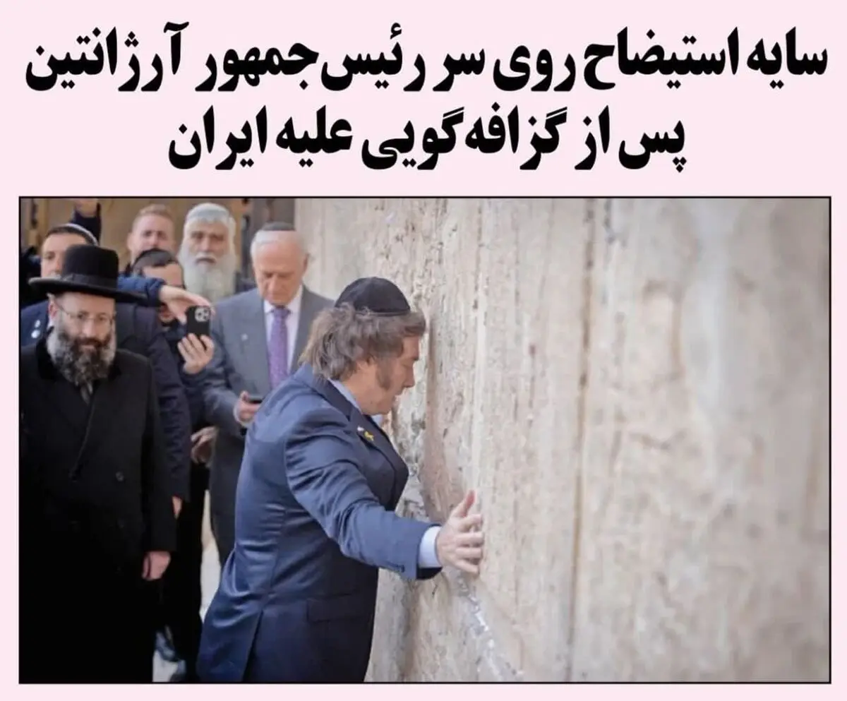 سایه استیضاح روی سر رئیس‌جمهور 