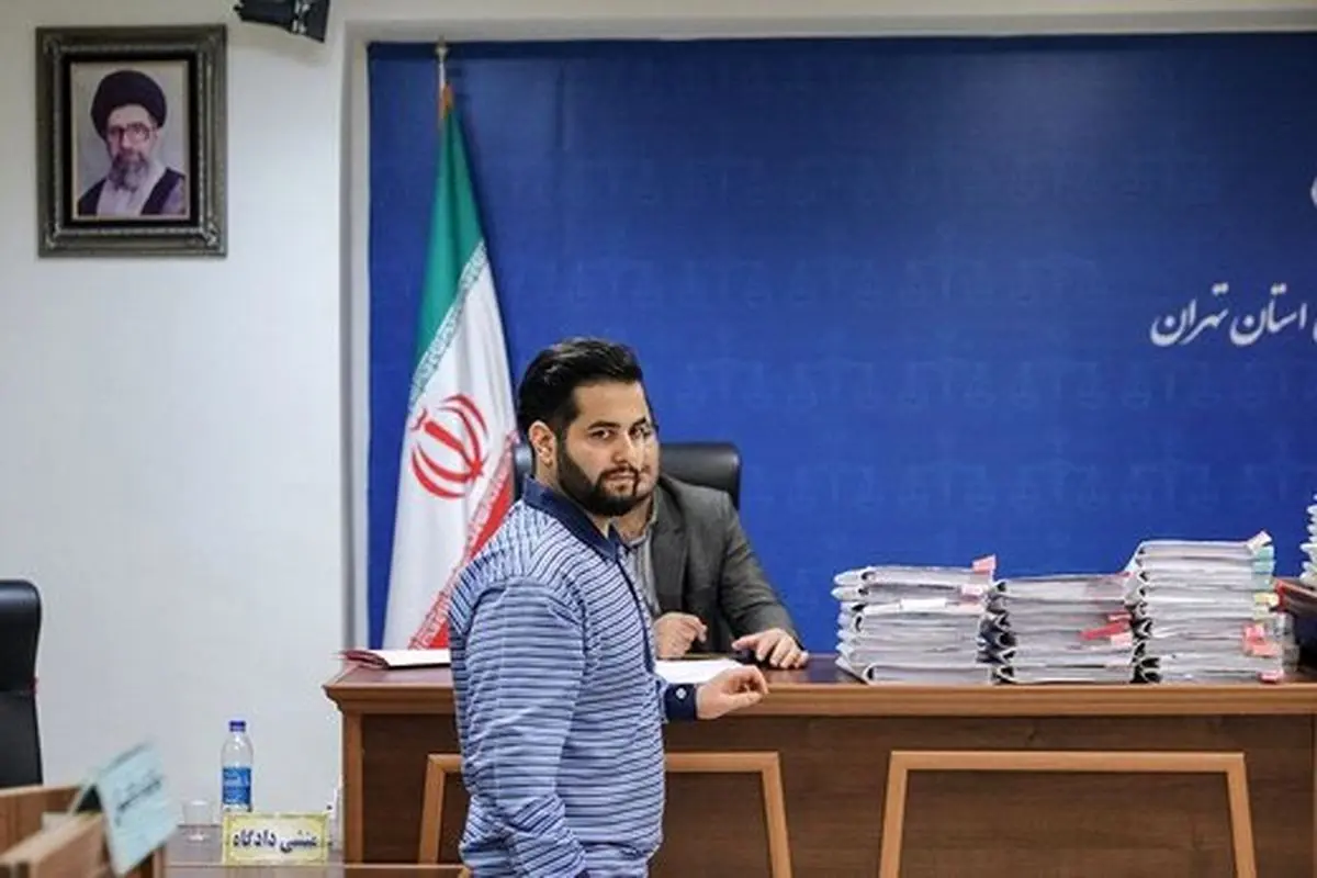 جزئیات چهارمین جلسه دادگاه میلاد حاتمی