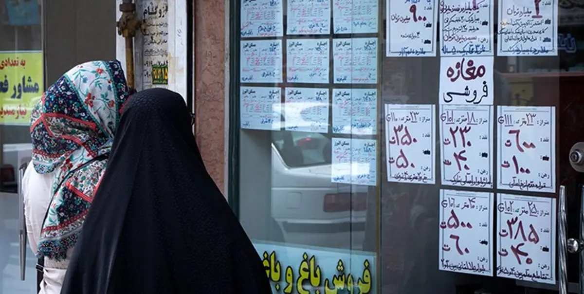 دولت و مجلس برای حل مشکلات مستأجران چه وظایفی دارند؟