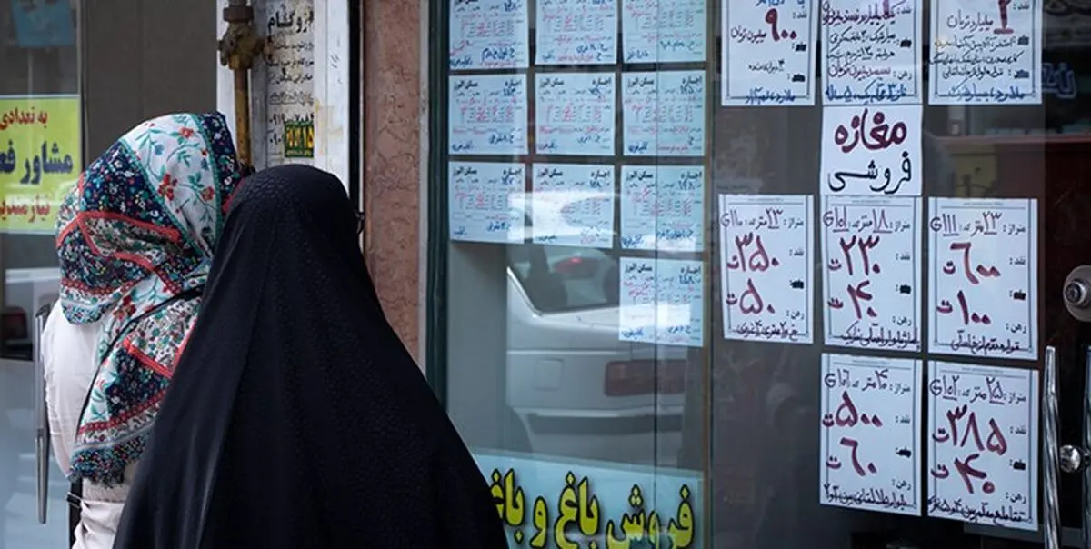 دولت و مجلس برای حل مشکلات مستأجران چه وظایفی دارند؟