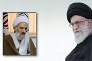 انتصاب نماینده ولی‌فقیه در استان مازندران و امام‌جمعه ساری