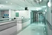 ضرب وشتم پرستاران کوهدشتی توسط همراهان بیمار