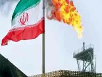 ایران بهای بین المللی گاز خود را کم نمی کند