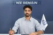 علیرضا خوشکفا دوباره پیراهن ملوان را به تن می‌کند