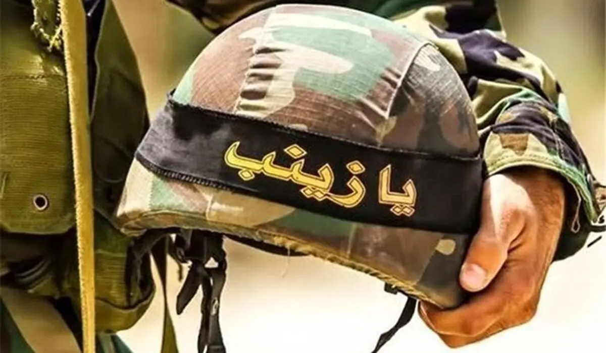 مجید سوزوکی شهید مدافع حرم شد!