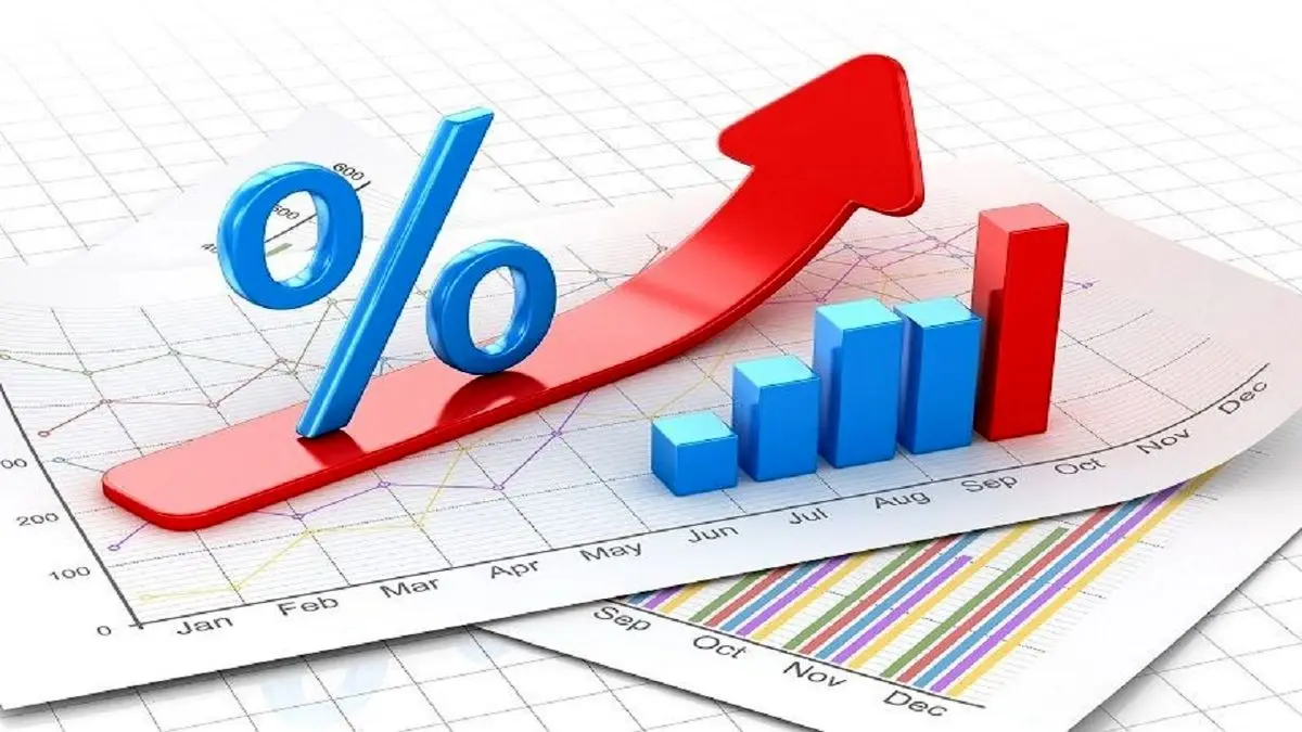 مرکز آمار ایران اعلام کرد؛ تورم دی یک درصد کاهش یافت