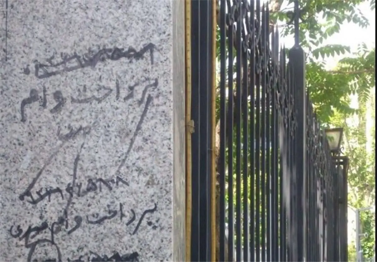 وام یک میلیونی کرونا و دردی که از مردم دوا نمی شود