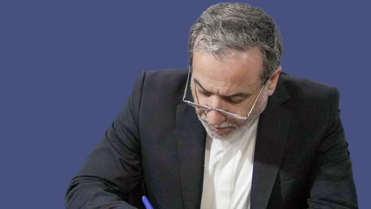 پیام تسلیت وزیرخارجه به خلیل الحیه، عضو شورای رهبری حماس