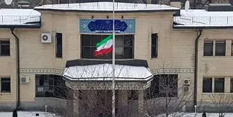 وضعیت حساب توئیتری سفارت ایران در روسیه