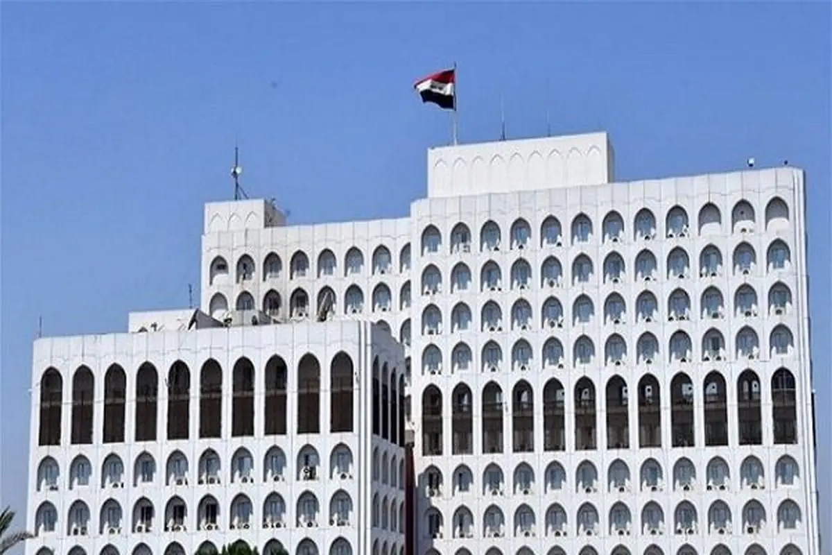 عراق درصدد استرداد عامل هتاک به قرآن برای محاکمه