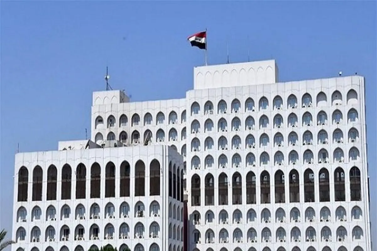 عراق درصدد استرداد عامل هتاک به قرآن برای محاکمه‌
