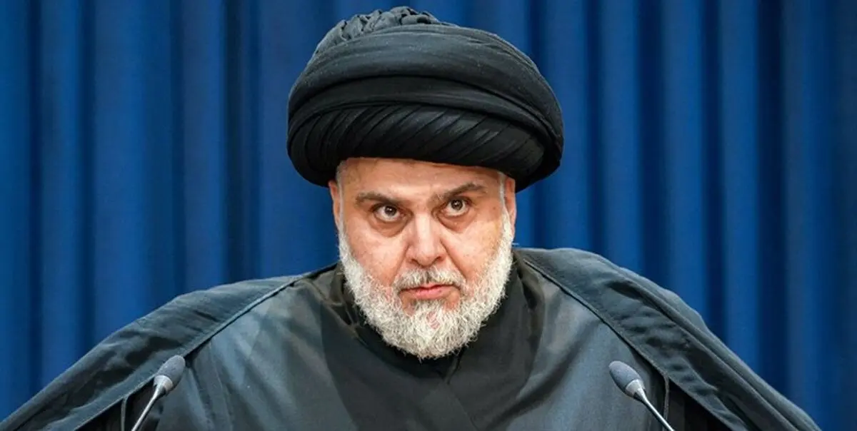 گزینه‌های «سید مقتدی الصدر» پس از اربعین