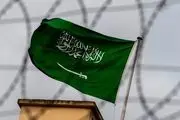 رژیم سعودی ۵ شهروند شیعه را به اعدام محکوم کرد