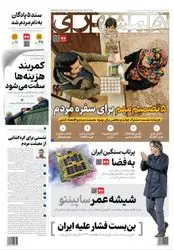 photo_2025-12-24_07-30-49 (6)