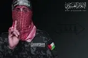 ضرب الاجل قسام برای ساکنان عسقلان