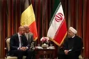 استقبال ایران از حضور شرکتهای بلژیکی برای سرمایه گذاری