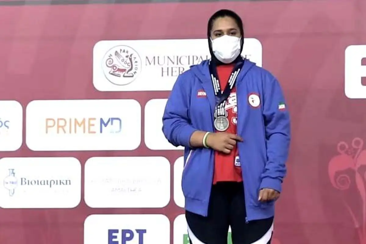 یکتا جمالی وزنه بردار زن به ایران بازنگشت