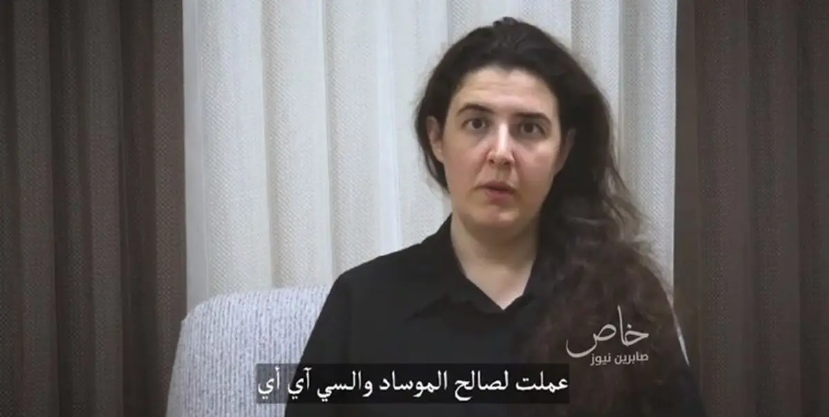نقشه جاسوس موساد برای ایجاد اختلاف بین شیعیان عراق 