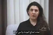 نقشه جاسوس موساد برای ایجاد اختلاف بین شیعیان عراق 