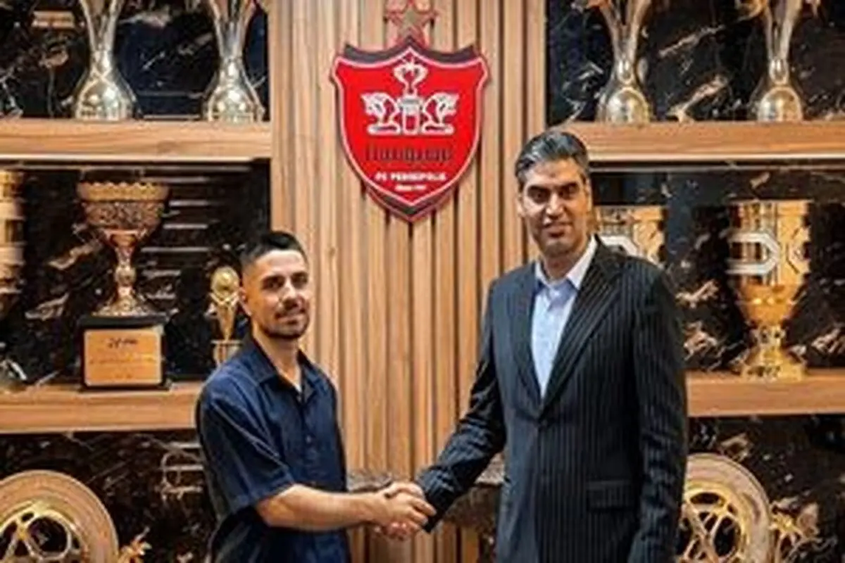 تمدید قرارداد وینگر پرسپولیس