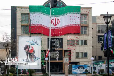 پویش پرچم افتخار در چهل و سومین سالگرد پیروزی انقلاب اسلامی/گزارش تصویری