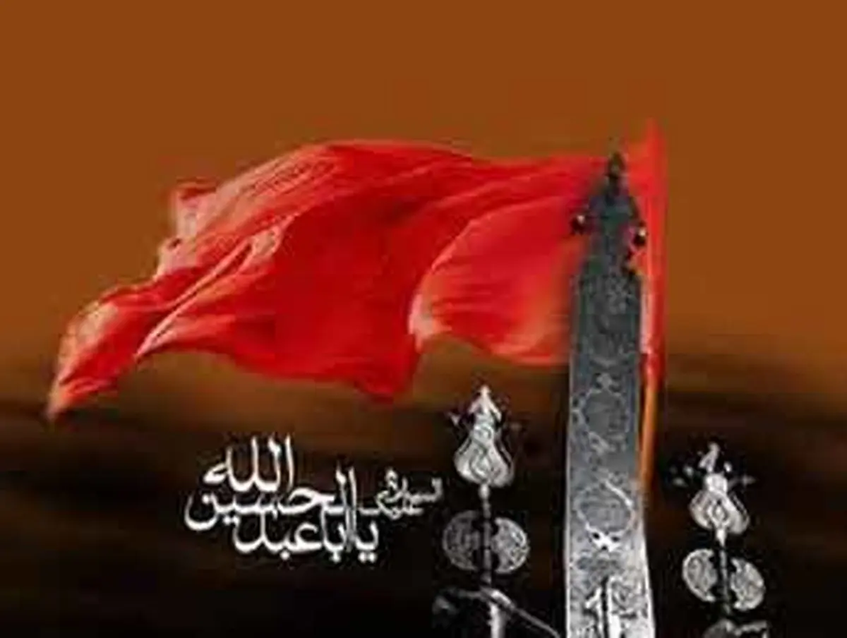 اهل بیت چه مجالسی را دوست دارند؟