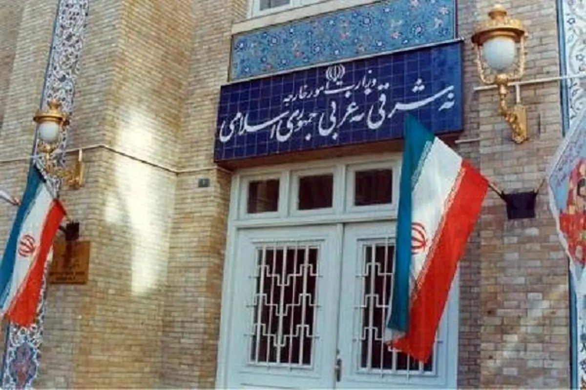 دانشجویان مقابل وزارت امور خارجه تجمع کردند