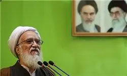 آیت‌الله موحدی کرمانی نماز جمعه این هفته تهران را اقامه می‌کند